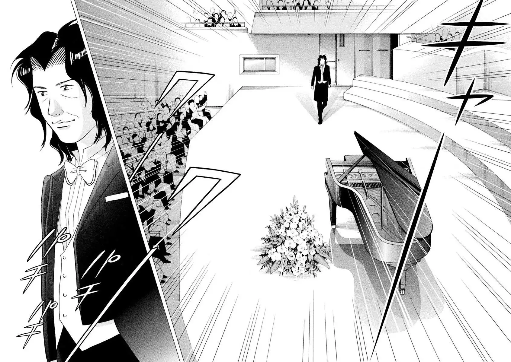 Piano no mori Chapter 241 31